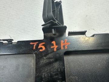 CD-ЧЕЙНДЖЕР T5 7H