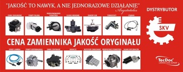 2X VZPĚRA/TLAKOVAČ ZADNÍ KRYT JEEP COMMANDER (XK, XH)