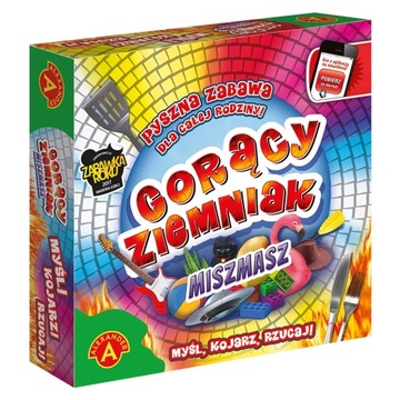 Горячий картофель Мишмаш Александр