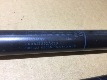 КОМПЛЕКТ ПРИВОДОВ ПОКРЫТИЯ БАГАЖНИКА Q5 8R 8R0827552A