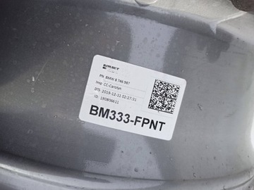 ОБОД BMW X3 G01 8746987 7.5JX19 5X112 ET32