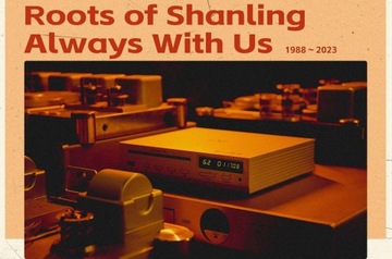 Shanling CD80 серебряный проигрыватель компакт-дисков