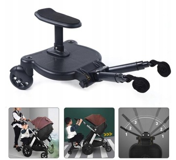 УНИВЕРСАЛЬНАЯ РЕГУЛИРОВКА КОЛЯСКИ С ДЕТСКИМ СИДЕНЬЕМ