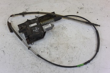 HAMULEC RĘCZNY ELEKTRYCZNY INSIGNIA A2C34661500