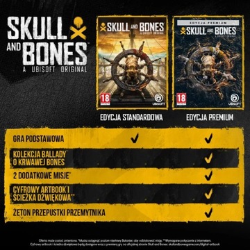 ЧЕРЕП И КОСТИ XSX