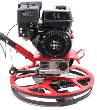 БЕНЗИНОВЫЙ СВЕТ ДЛЯ БЕТОНА 60 СМ 4,8 КВТ 4-ВНЕДОРОЖНИК