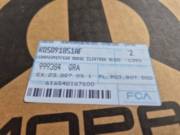 Центральная панель 05091851AF Jeep Grand Cherokee WK2 Lift