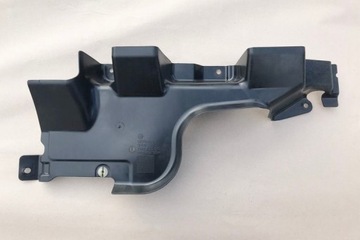 VW T5 LIFT DOLNA OSŁONA PŁYTA PODWOZIA 7H0825211