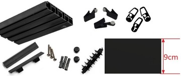 Потолочный карниз ЧЕРНЫЙ 2 направляющие с крышкой Потолочный карниз с крышкой 9CM 250