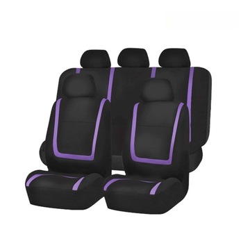 АВТОМОБИЛЬНАЯ ЗАЩИТА 9 ШТ.