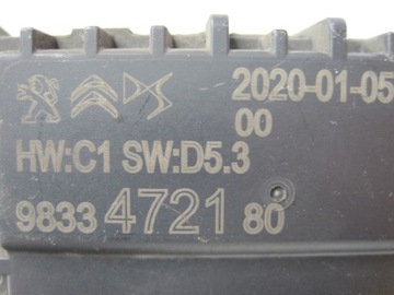 Радарный модуль Дистроник Citroen Peugeot 9833472180