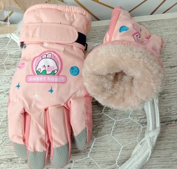 ДЕТСКИЕ ЗИМНИЕ ПЕРЧАТКИ