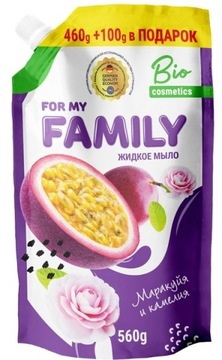 Mydło w płynie For my Family marakuja i kamelia ZAPAS 560 ml