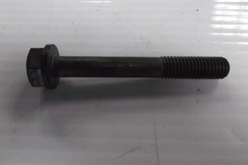 ŚRUBA GŁOWICY KRÓTKA LUBLIN