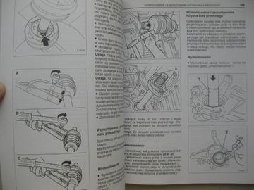 Opel Vectra B 1995-2002 Ремонт книга SAM Ремонт