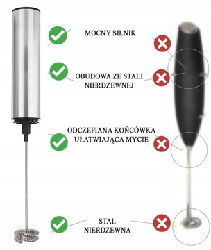 ВЗЕНИВАТЕЛЬ ДЛЯ МОЛОКА, КОФЕ, НЕРЖАВЕЮЩАЯ СТАЛЬ, ВСТРОЕННЫЙ АККУМУЛЯТОР