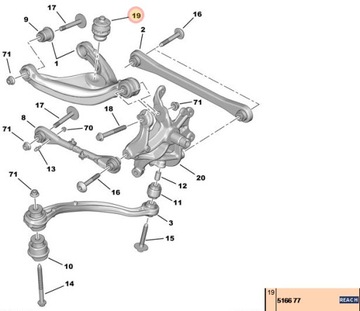 CITROEN OE 516677 DORAZ TLUMIČE