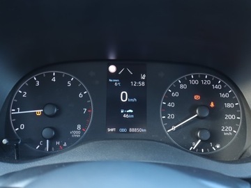 Toyota Yaris IV Hatchback 1.5 Dynamic Force 125KM 2023 Toyota Yaris 1.5 VVT-i, Salon Polska, zdjęcie 10