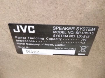 НАПОЛЬНЫЕ ДИНАМИКИ JVC ОРИГИНАЛ, ХОРОШО!!