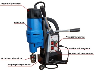 МАГНИТНЫЙ СТОЛ СВЕРЛИЛЬНО-ФРЕЗЕРНО-РЕЗЬБОВОЙ СТАНОК METCOR SP5113U + FREE FI55