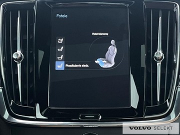 Volvo S90 II Sedan 2.0 D5 235KM 2018 Volvo S90 SalonPL Inscription D5 AWD Full-LED HuD, zdjęcie 27