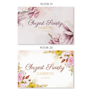 ПОСТЕР с именем ребенка КРЕЩЕНИЕ Цветочный 60х90см ОНЛАЙН СОЗДАТЕЛЬ