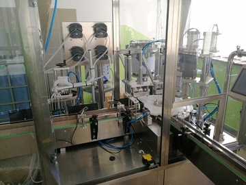 АВТОМАТИЧЕСКАЯ ЛИНИЯ НАПОЛНЕНИЯ, ПЕРИСТАЛЬТИЧЕСКИЕ НАСОСЫ, 4 ГОЛОВКИ