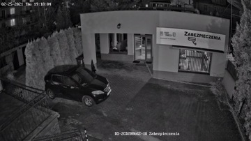 IP-камера DS-2CD2086G2-I 8Mpx ACUSENSE Hikvision