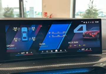 BMW Seria 4 G22-23-26 M4 Coupe 3.0 M4 Competition 510KM 2025 BMW M4 WYPRZEDAZ 2025 LEASING 103 BMW Bonkowscy Wroclaw 3.0 Benzyna, zdjęcie 22