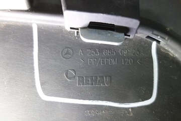 ЗАДНИЙ БАМПЕР MERCEDES GLC W253 15- 6PDC A2538850925