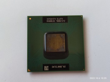 Procesor Intel CORE DUO SL9DM T2300E 1.66/2M/667