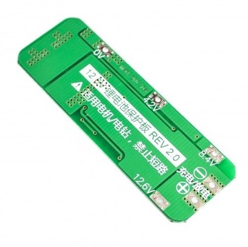 Модуль BMS 3S - 12В - 20А для ячеек 18650