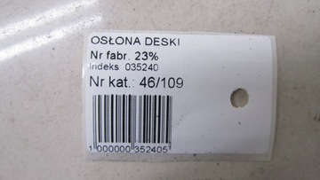 GRAND C-MAX MK2 ПЕРЕКЛЮЧАТЕЛЬ ОТКРЫТИЯ ОКНА И КАПОТА