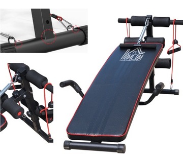 СИДЯЩАЯ СКАМЬЯ HOMCOM ABS