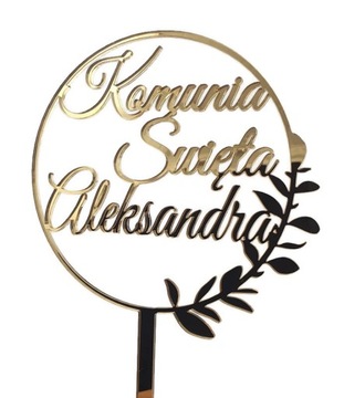 Топпер к первому причастию с именем, золотой, на торт, Святое Причастие, ИМЯ, золотое зеркало