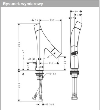 Вставка клапана HANSGROHE Axor Organic - 98301000