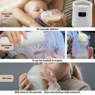 Портативный перезаряжаемый подогреватель детского молока.