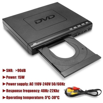 DVD-проигрыватель Hyundai DVD-168