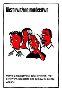 Черные истории