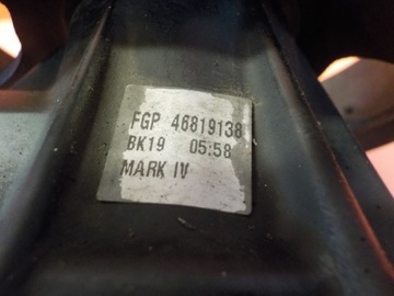CORSA D MERIVA 1.3 CDTI 13R ČERPADLO VODY 46819138