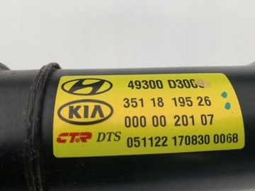 KIA SPORTAGE 1.6 T-GDI HŘÍDEL HNACÍ 49300-D3000