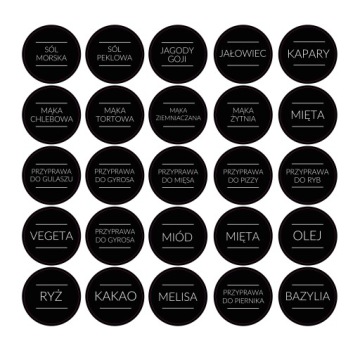 ЧЕРНЫЕ наклейки для специй LABELS x 200 баночек