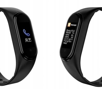 Смарт-браслет M4 ЧЕРНЫЙ / ЧЕРНЫЙ