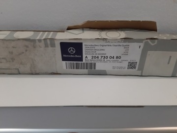 LIŠTA CHRÓM ZADNÍ MERCEDES GLK W204 A2047300480
