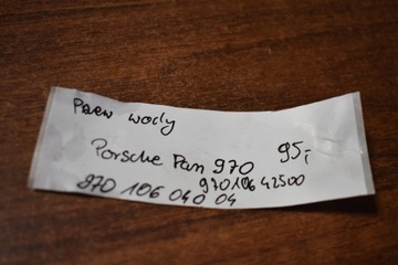 IDEÁLNÍ PŘÍVOD VODY PORSCHE PANAMERA 970 1