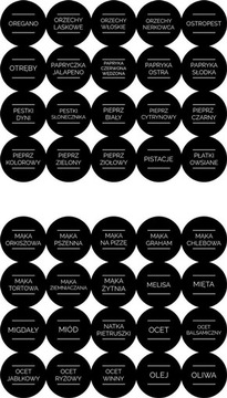 200 наклеек со специями LABELS для баночек, самоклеящиеся и водонепроницаемые.
