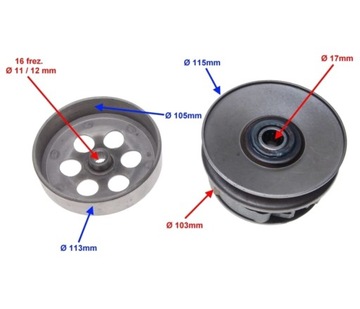 Заднее сцепление YAMAHA JOG BWS SLIDER AEROX NEOS 50