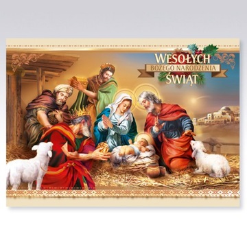 KARNET LAURKA ŚWIĘTA BOŻE NARODZENIE BN + KOPERTA B6 RELIGIJNA