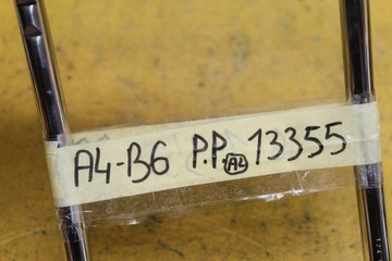 ПОДГОЛОВНИК СИДЕНЬЯ ПЕРЕДНЕГО СПРАВА A4 B6