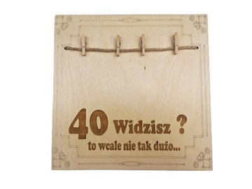 Подарок на день рождения 20 30 40 50 ДВУХЦВЕТНАЯ РАМКА